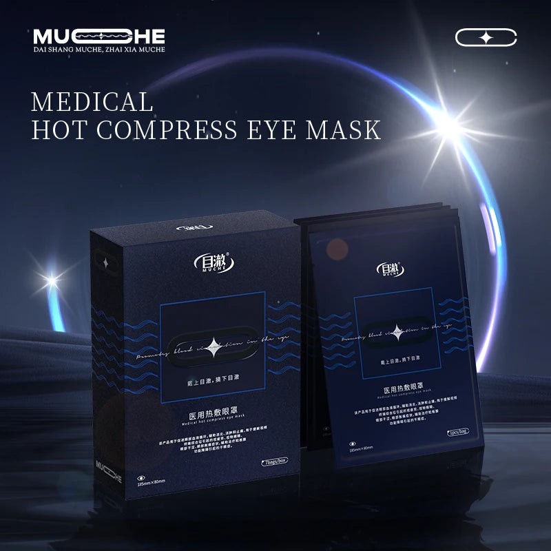 Steam Eye Mask | Hot Compress Eye Mask | Pinkypiebeauty