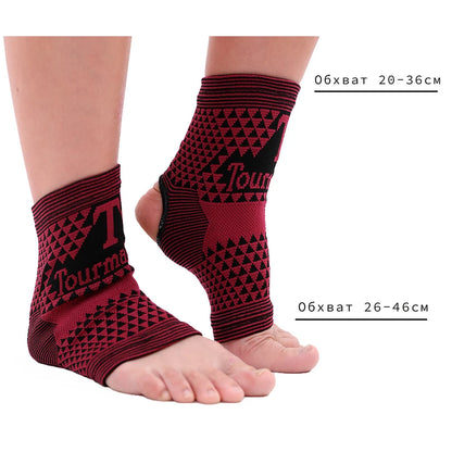 Magnetic Therapy Ankle Brace Set